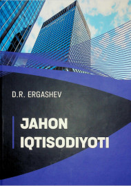 Jahon iqtisodiyoti