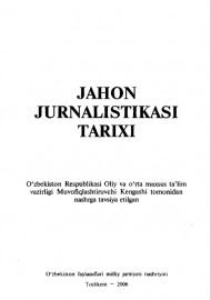 Jahon jurnalistika tarixi