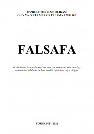 FALSAFA