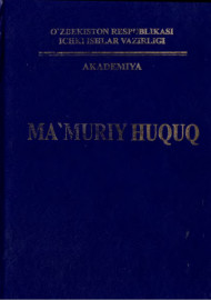 MA’MURIY HUQUQ