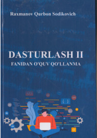 DASTURLASH II FANIDAN O‘QUV QO‘LLANMA