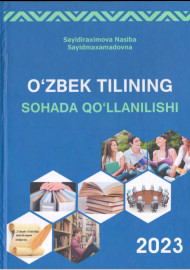 O'zbek tilining sohada qo'llanilishi