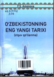 O`zbekistonning eng yangi tarixi