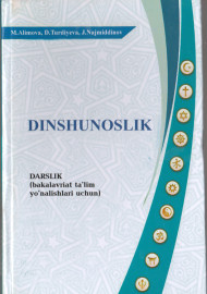 Dinshunoslik