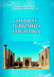 Ziyorat turizmida logistika