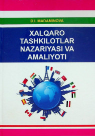 Xalqaro tashkilotlar nazariyasi va amaliyoti