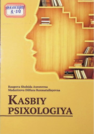 KASBIY PSIXOLOGIYA