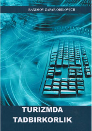 Turizmda tadbrkorlik
