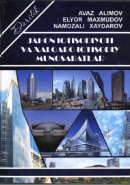 Jahon iqtisodiyoti va xalqaro iqtisodiy munosabatlar