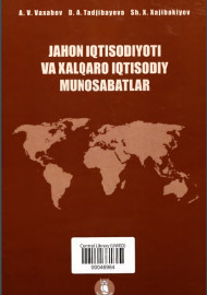 Jahon iqtisodiyoti va xalqaro iqtisodiy munosabatlar