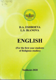 English (for the first year students of Religious studies)