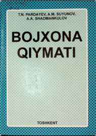 Bojxona qiymati