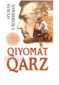 Qiyomat qarz