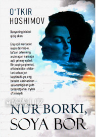Nur borki, soya bor
