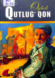 Qutlug' qon