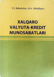 Xalqaro valyuta-kredit munosabatlari