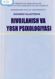 Rivojlanish va yosh psixologiyasi