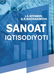 Sanoat iqtisodiyoti