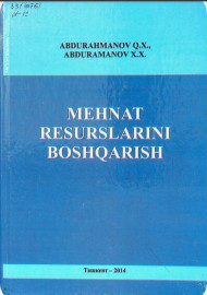 Mehnat resurslarini boshqarish