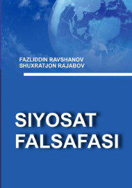 Siyosat falsafasi