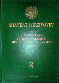 Bir bo'lsak-Yagona xalqmiz, birlashsak-Vatanmiz