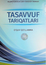 Tasavvuf tariqatlari