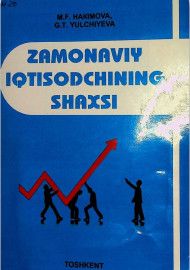 Zamonaviy iqtisodchining shaxsi