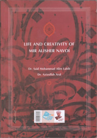 Life and creativity of mir Alisher Navoi