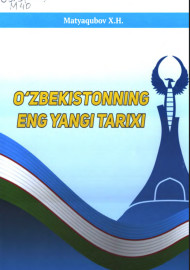 O'zbekistonning eng yangi tarixi