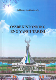 O'zbekistonning eng yangi tarixi
