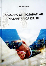 Xalqaro munosabatlar nazariyasiga kirish