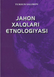 Jahon xalqlari etnologiyasi