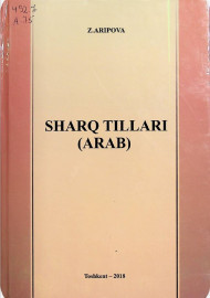 Sharq tillari(arab tili)