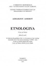 Etnologiya