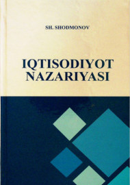 Iqtisodiyot nazariyasi