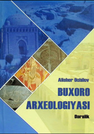 Buxoro arxeologiyasi