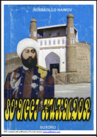 So'nggi hukumdor. Tarixiy qissa