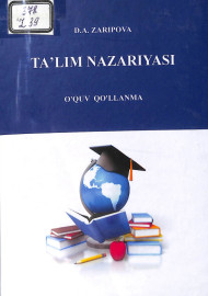 Ta'lim nazariyasi
