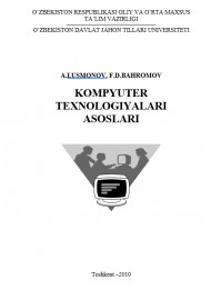 Kompyuter texnologiyalari asoslari