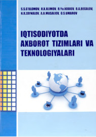 Iqtisodiyotda axborot tizimlari va texnologiyalari