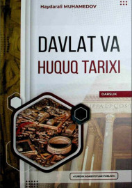 DAVLAT VA HUQUQ TARIXI