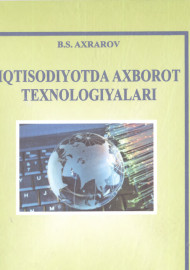 Iqtisodiyotda axborot texnologiyalari