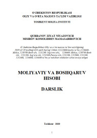 Moliyaviy hisob va boshqaruv hisobi