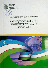 Tashqi siyosatning konstitutsiyaviy asoslari
