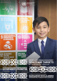 O'zbekiston Respublikasining barqaror rivojlanish sohasidagi milliy maqsadlari va vazifalari