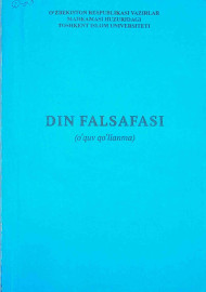 Din falsafasi