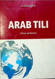 Arab tili