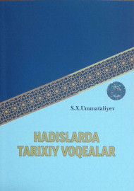 Hadislarda tarixiy voqealar