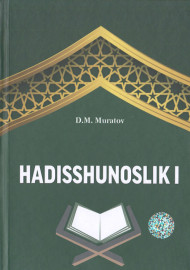 Hadisshunoslik I