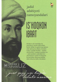 Is'hoqxon Ibrat